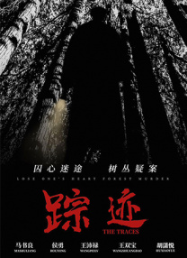 国产在线观看黄